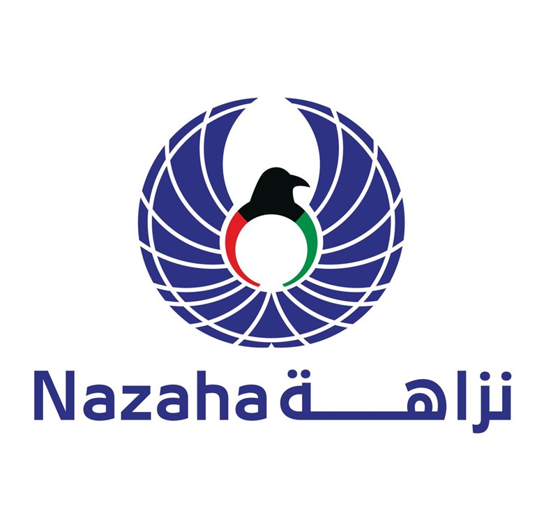 "نزاهة": تلقينا كتابا من رئيس الخطوط الجوية الكويتية للتحقيق بما ورد في إحدى الصحف