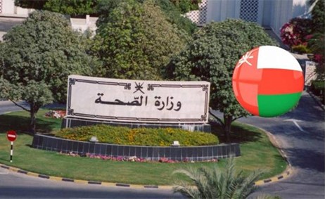سلطنة عمان: 174 إصابة جديدة بـ "كورونا" ترفع الإجمالي إلى أكثر من 3500 حالة