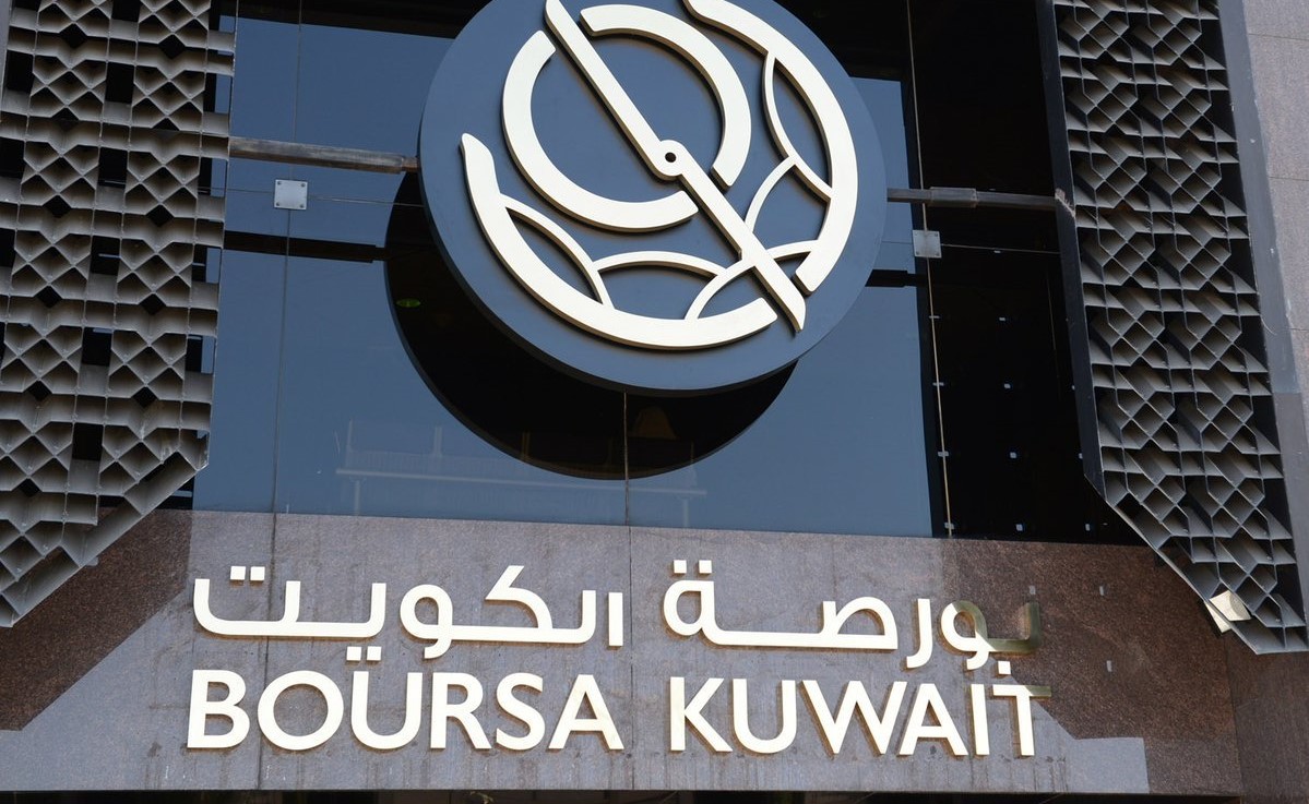 بورصة الكويت تنهي تعاملاتها على انخفاض المؤشر العام 43.4 نقطة