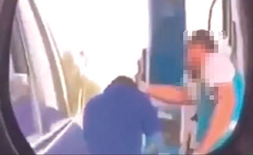 من واقعة ضرب المتطوع للعامل