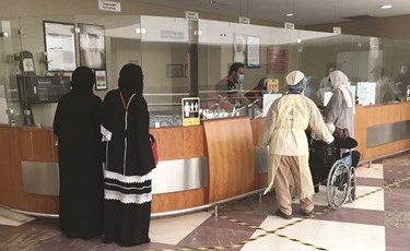 استقبال المرضى بمركز مناحي العصيمي الصحي