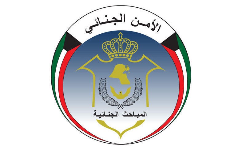الإعلام الأمني: قطاع الأمن الجنائي مستمر في رصد الشائعات والأخبار الكاذبة وتحويلهم إلى جهة الاختصاص