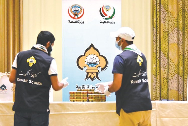 توزيع مصاحف على نزلاء المحجر