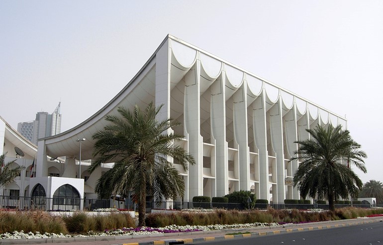 الأمانة العامة لمجلس الأمة تصدر بياناً حول تعيين المستشار شفيق إمام