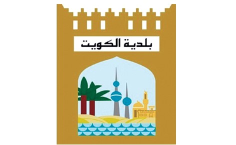 البلدية: الاغلاق الفوري للبقالات التي تقوم بالبيع المباشر خلال الحظر الشامل