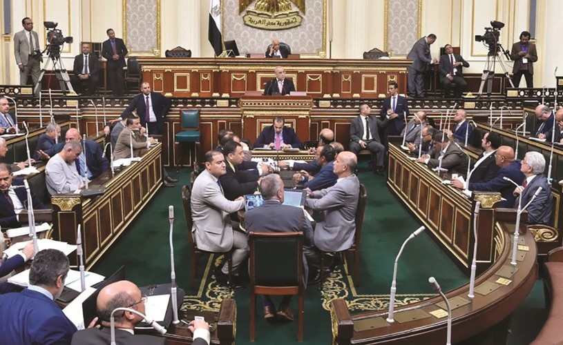 صورة ارشيفية لاحدى جلسات مجلس النواب المصري