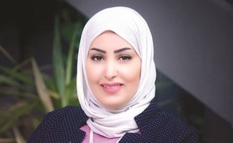 غدير العبدلي