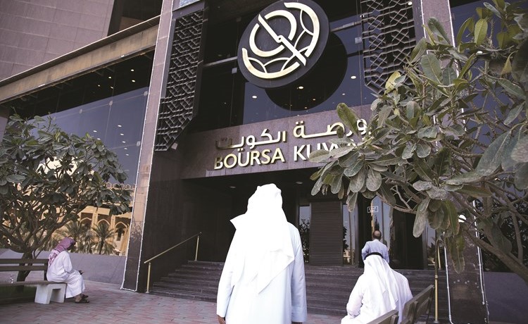 تراجع مستويات السيولة في البورصة لمستويات لافتة بنهاية تداولات الاسبوع	(ريليش كومار)