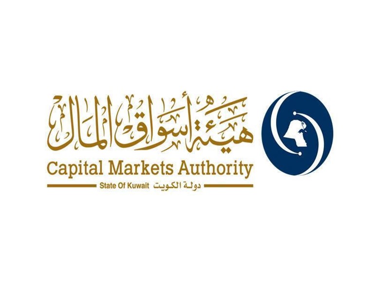 "هيئة الأسواق": تأجيل "العموميات" حتى إشعار آخر