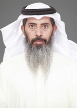  نايف المرداس