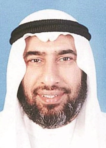 الشيخ صالح الغانم