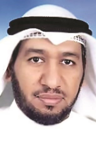 جزاع صويلح