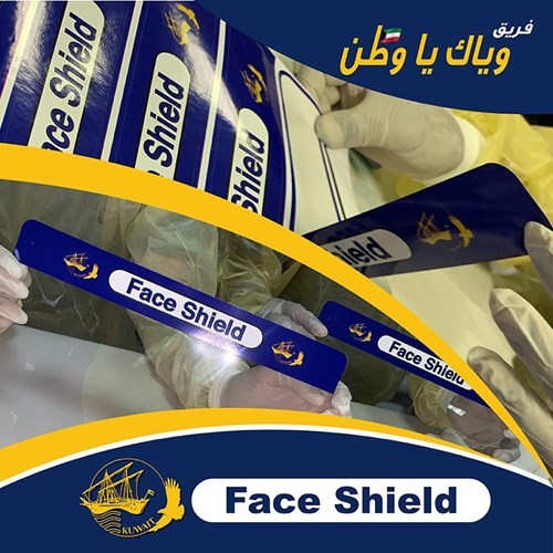 من انتاج وياك يا وطن