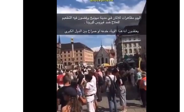 بالفيديو.. تغريدة لـ "إليسا" حول لقاح كورونا تثير الجدل