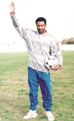 مطير