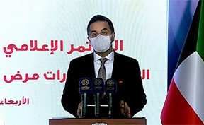 د.عبدالله السند 