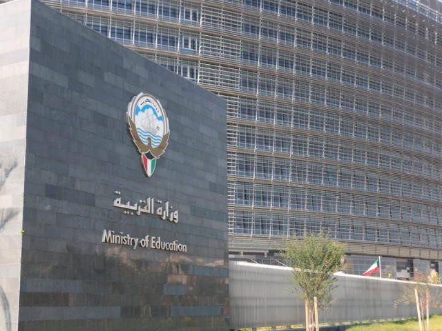 وفاة أحد موظفي «التربية» بعد إصابته بكورونا