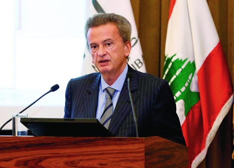 رياض سلامة
