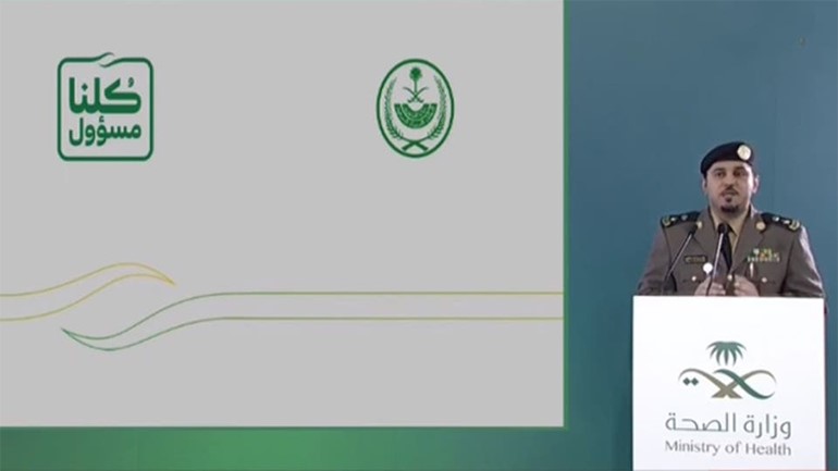 المتحدث الأمني لوزارة الداخلية السعودية