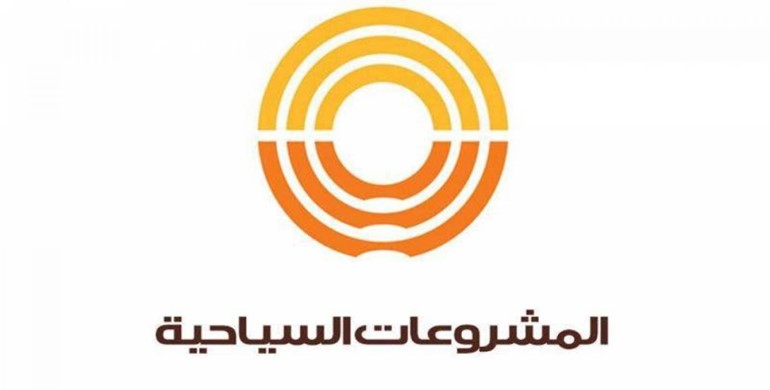 «المشروعات السياحية» تدرس إعفاء المستثمرين من إيجار الـ 3 شهور الماضية.. وتخفيض 50% عن الشهور المقبلة