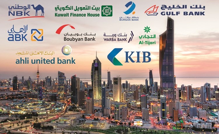 «اتحاد المصارف»: البنوك بدعم من «المركزي» جاهزة لتفعيل أنظمة الدفع الرقمية عبر التطبيقات الذكية