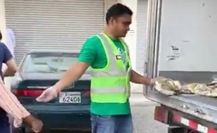 توزيع الخبز