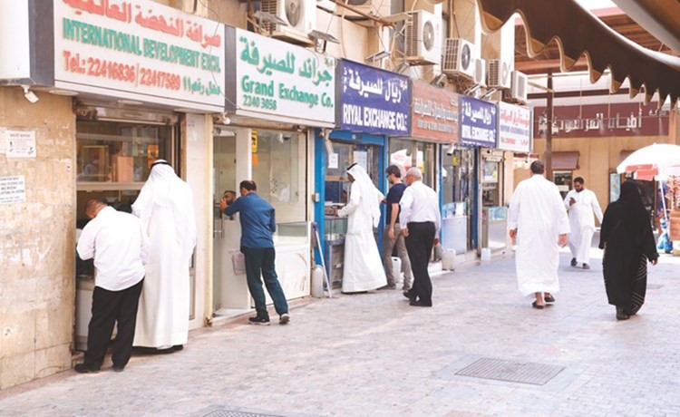 شركات الصرافة تبدأ عملها ضمن المرحلة الثانية من خطة العودة