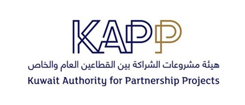 عجلة المشاريع تدور.. «الشراكة» تدعو لتقديم عروض خدمات استشارية