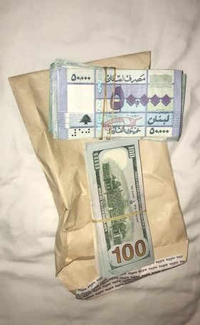 «كل محجوب مرغوب».. الطريق إلى الدولار غير سالكة