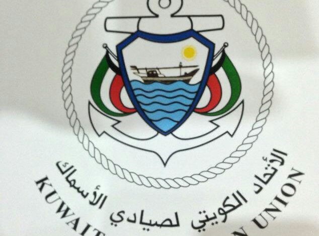 «الصيادين» يطالب بالصيد في المياه الاقتصادية وإلغاء ختم الجوازات