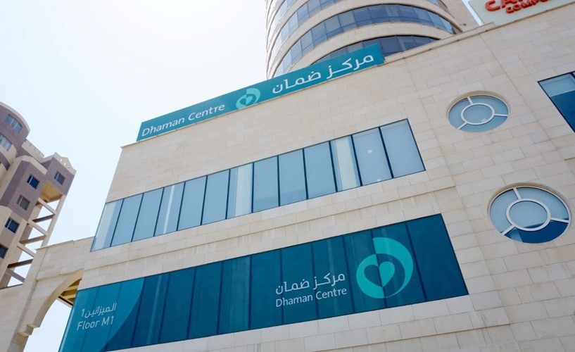 مراكز ضمان تستقبل المراجعين في مناطق العزل الكلي بأسعار وزارة الصحة