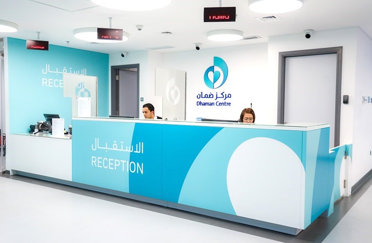 مراكز ضمان تستقبل المراجعين في مناطق العزل الكلي بأسعار وزارة الصحة