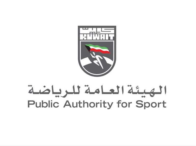 اللجنة الثلاثية تعلن في اليومين القادمين برنامج عودة النشاط الرياضي