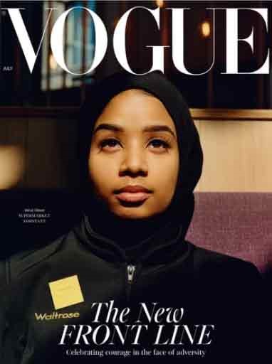سائقة وعاملة بدل عارضات الأزياء والمشاهير.. مجلة “Vogue” الشهيرة تحتفي بنساء مكافحات في زمن كورونا