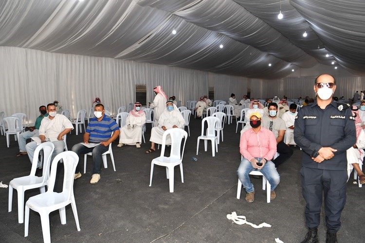 التزام بالإجراءات الصحية الاحترازية