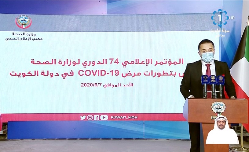 د.عبدالله السند متحدثا خلال المؤتمر