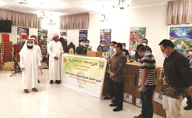 التوزيع على الجالية الاندونيسية