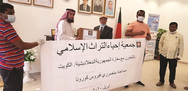 في مقر السفارة البنغالية