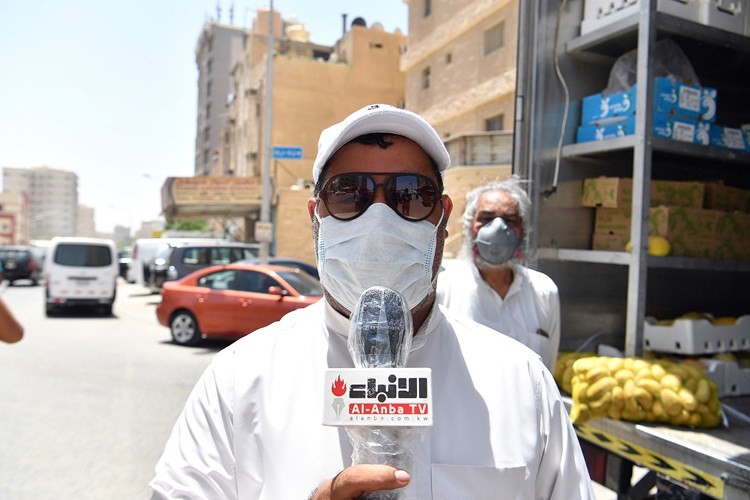 مشعل الظفيري