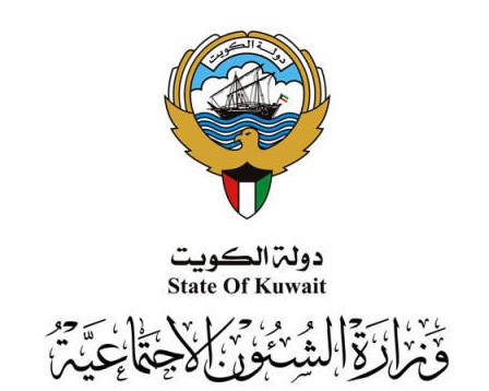 ‏مجلس إدارة نقابة الشؤون يبارك لموظفي الرعاية الاجتماعية والتعاون إدراجهم الفئة 2 عالية الخطورة