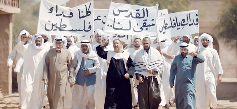 مشهد من المسلسل
