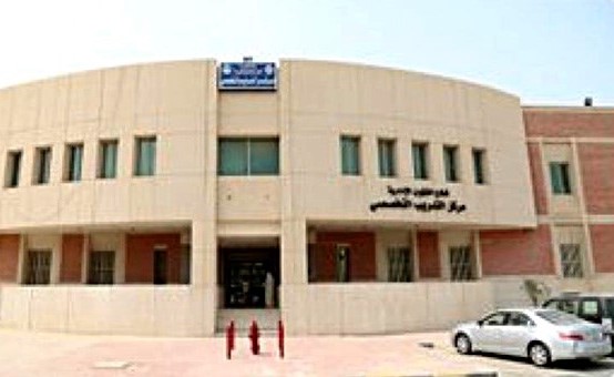 مبنى الخدمات المساندة