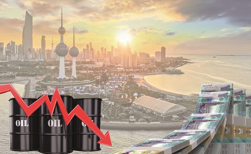 15.4 مليار دينار عجزاً متوقعاً بميزانية الكويت لانخفاض النفط وزيادة الإنفاق