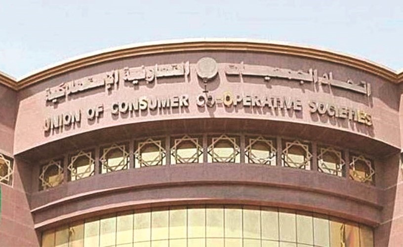 تعليق عموميات التعاونيات: شلل إداري ومالي وحرمان المساهمين من الأرباح