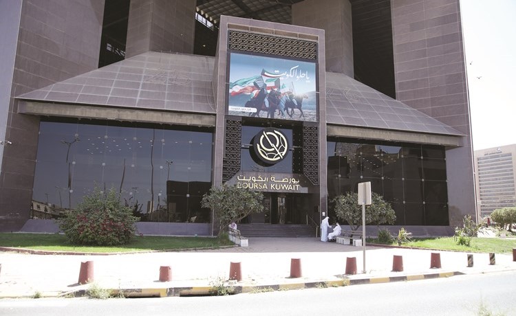 عدم التوزيع النقدي للبنوك يهوي بالبورصة.. والخسائر نصف مليار دينار