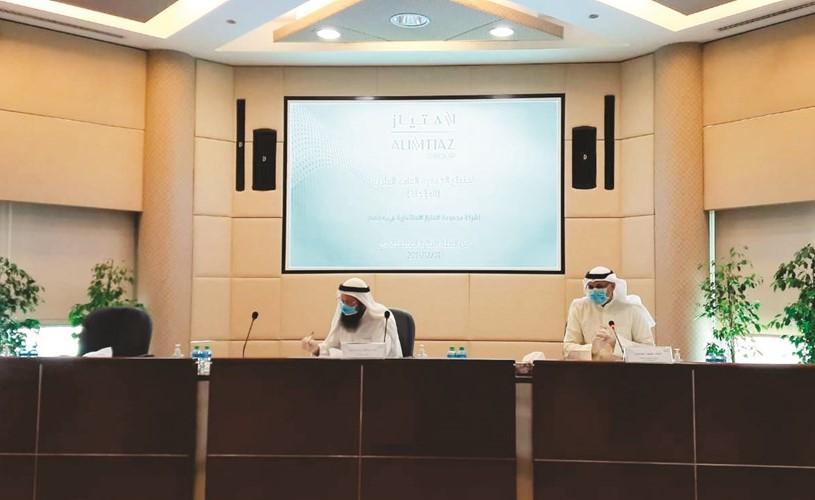 خالد سلطان مترئسا الجمعية العمومية
