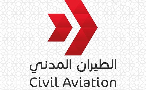 35 رحلة طيران تقل 5982 مقيماً إلى بلدانهم الخميس منها 21 رحلة إلى مصر