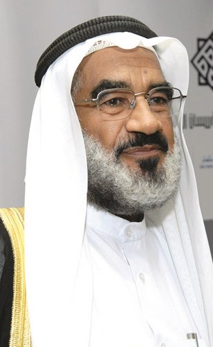 د.عجيل النشمي