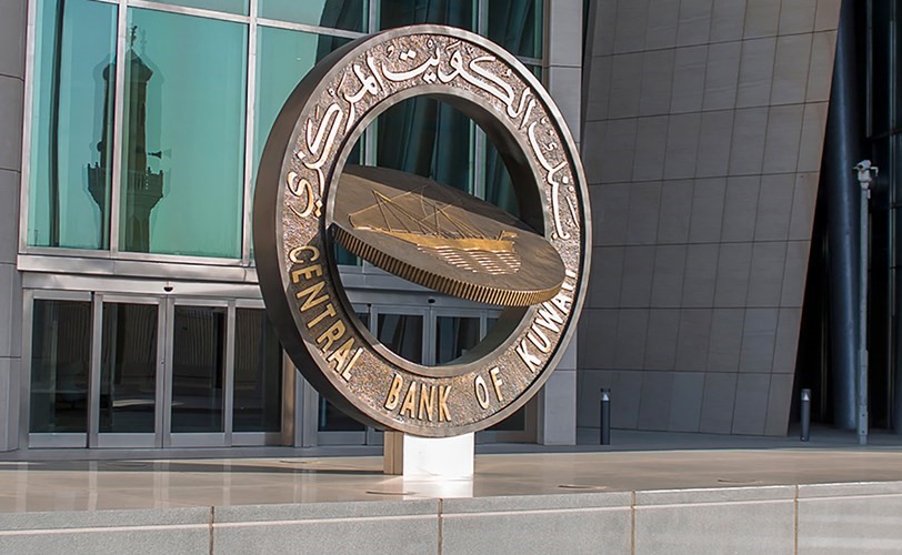 رغم فرمان «هيئة الأسواق» التاريخي بإلغاء جلسة الأربعاء.. «البورصة» تخسر 400 مليون دينار