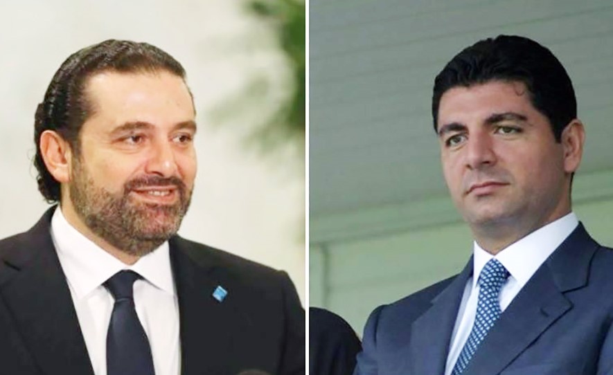 الشقيقان بهاء الدين الحريري ورئيس الحكومة السابق سعد الحريري